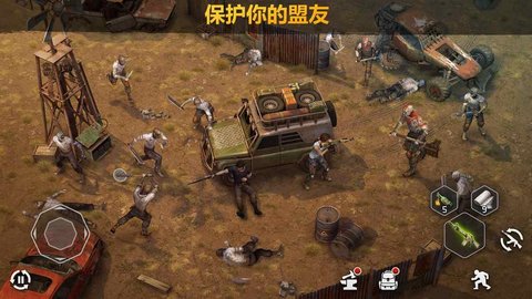 僵尸黎明