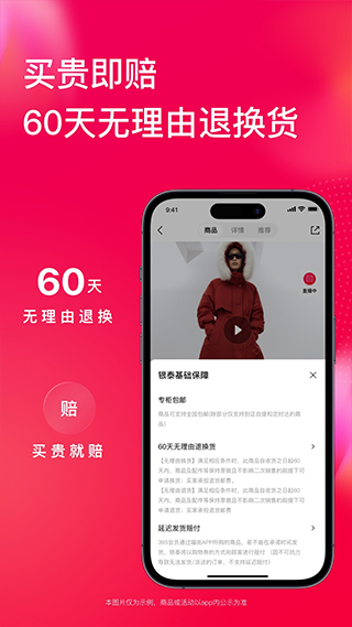 喵街2024
