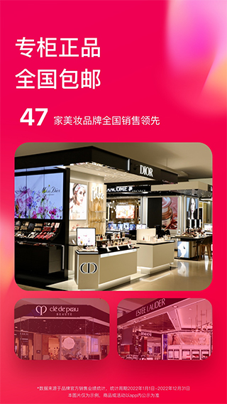 喵街2024