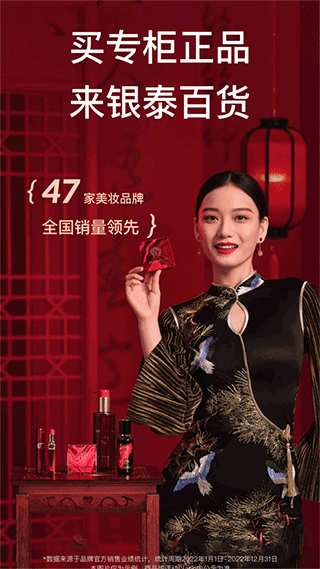 喵街2024
