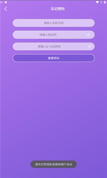 liveonepick