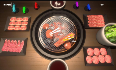烧肉模拟器国际服