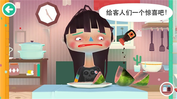 托卡小厨房