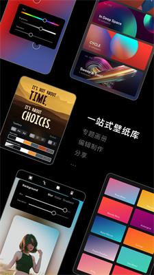 克拉壁纸2024