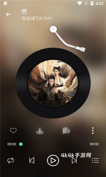 KKPlayer