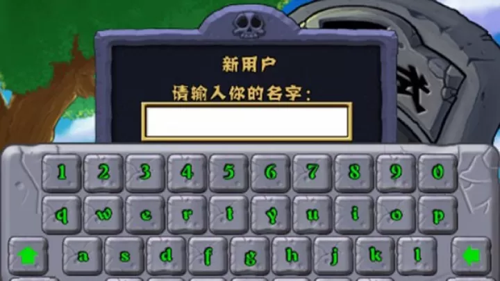 植物大战僵尸经典版旧版_https://m.4k4k.cn_策略卡牌_第3张