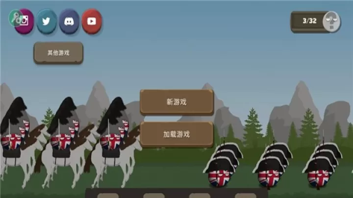 波兰球之战中文版_https://m.4k4k.cn_动作冒险_第2张