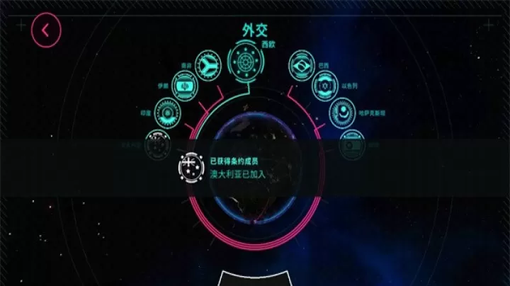 先发制人汉化版_https://m.4k4k.cn_动作冒险_第7张