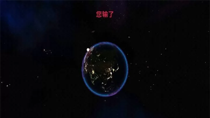 先发制人汉化版_https://m.4k4k.cn_动作冒险_第10张