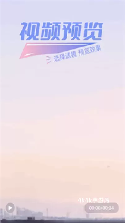 Tipss国际版_https://m.4k4k.cn_摄影图像_第1张