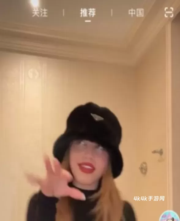 Tipss国际版_https://m.4k4k.cn_摄影图像_第3张
