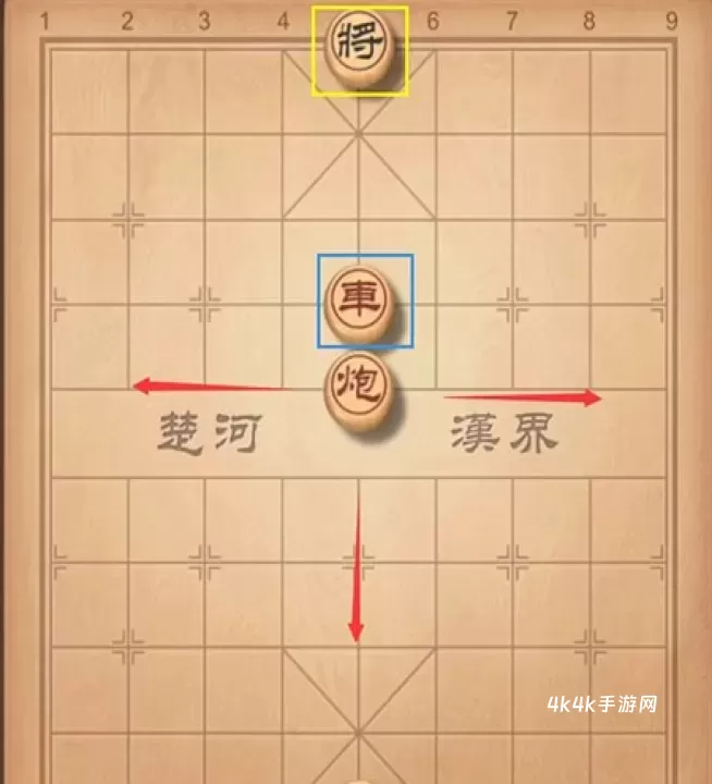 中国象棋_https://m.4k4k.cn_策略卡牌_第3张