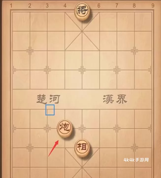中国象棋_https://m.4k4k.cn_策略卡牌_第7张