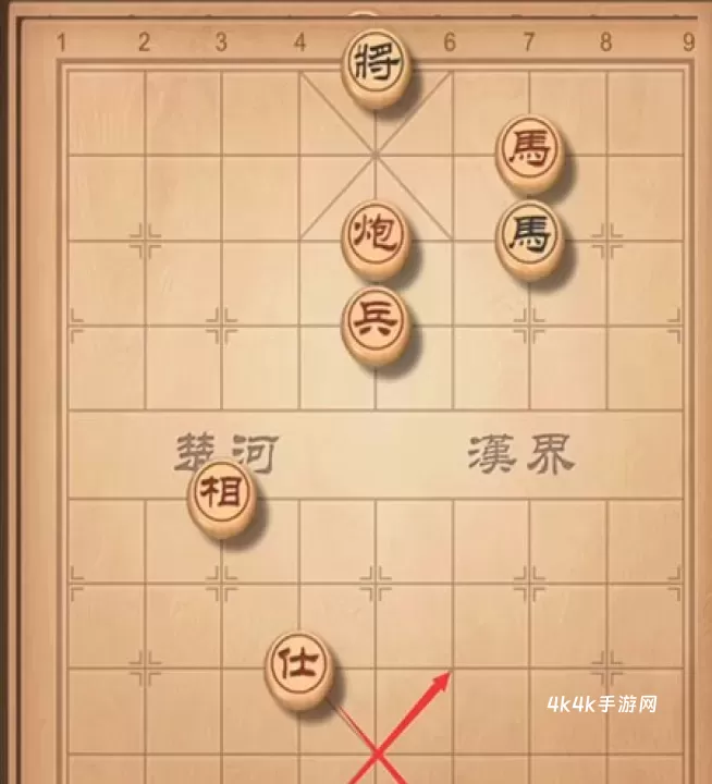中国象棋_https://m.4k4k.cn_策略卡牌_第8张