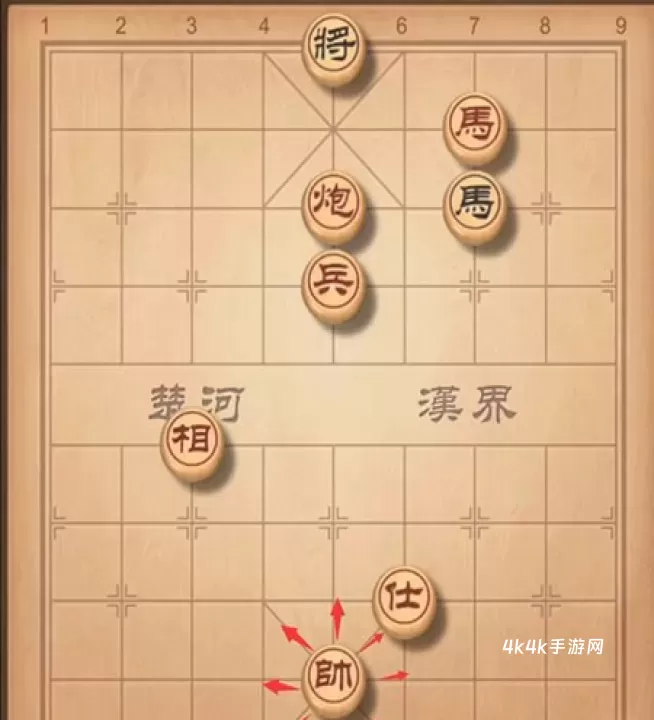 中国象棋_https://m.4k4k.cn_策略卡牌_第9张