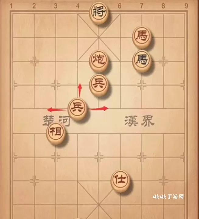 中国象棋_https://m.4k4k.cn_策略卡牌_第10张