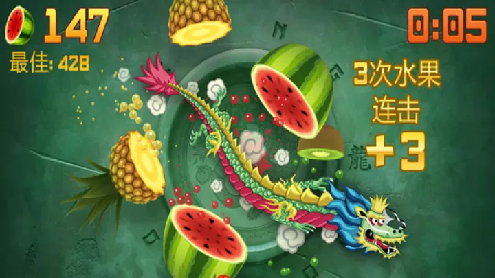 水果忍者经典旧版本_https://m.4k4k.cn_休闲益智_第3张