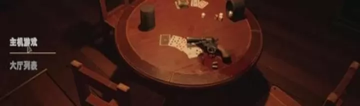 骗子酒馆手机版_https://m.4k4k.cn_休闲益智_第5张