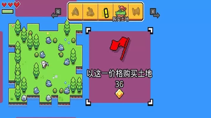 浮岛物语手游安卓版_https://m.4k4k.cn_模拟经营_第1张