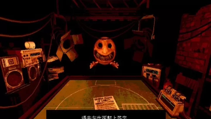 恶魔轮盘4.0_https://m.4k4k.cn_动作冒险_第7张