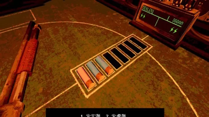恶魔轮盘4.0_https://m.4k4k.cn_动作冒险_第8张
