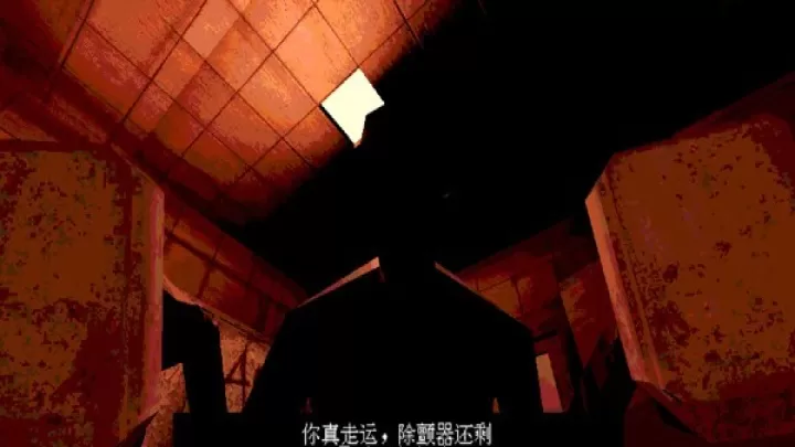 恶魔轮盘4.0_https://m.4k4k.cn_动作冒险_第10张