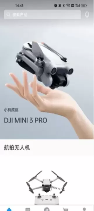Dji大疆商城_https://m.4k4k.cn_出行购物_第3张