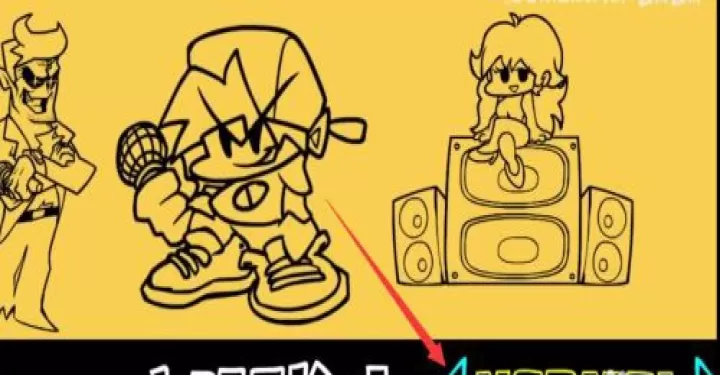 周五夜放克手机版_https://m.4k4k.cn_休闲益智_第4张