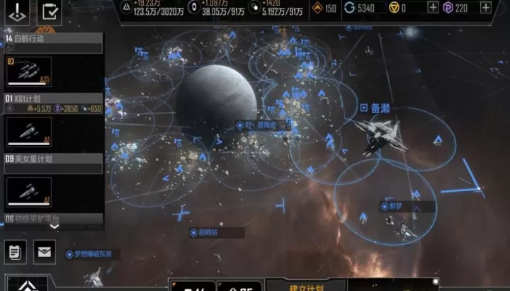 无尽的拉格朗日50级后怎么升_https://m.4k4k.cn_游戏资讯_第2张