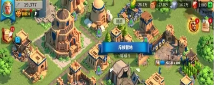 万国觉醒怎么手动控制斥候_https://m.4k4k.cn_游戏资讯_第1张
