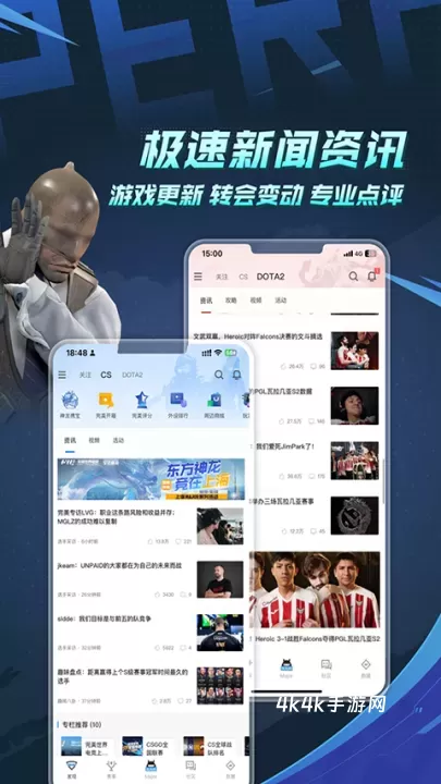 完美电竞平台_https://m.4k4k.cn_系统工具_第3张