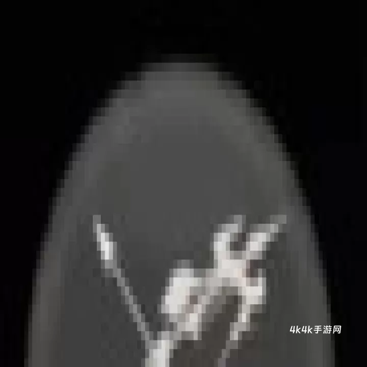 最终幻想14水晶世界_https://m.4k4k.cn_角色扮演_第13张