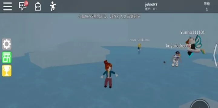罗布乐思Roblox_https://m.4k4k.cn_动作冒险_第5张