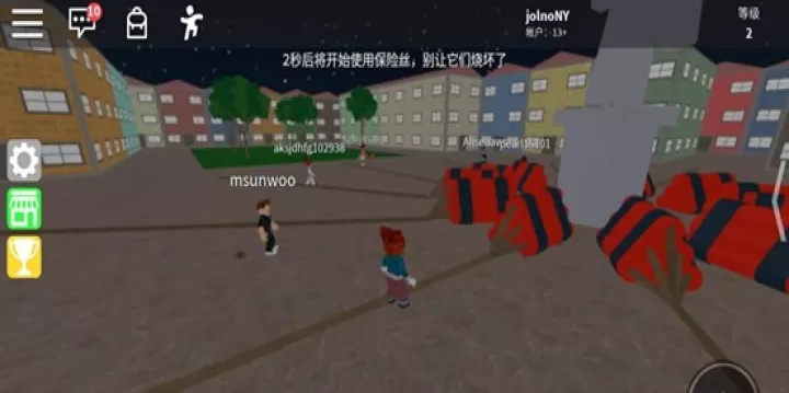 罗布乐思Roblox_https://m.4k4k.cn_动作冒险_第7张