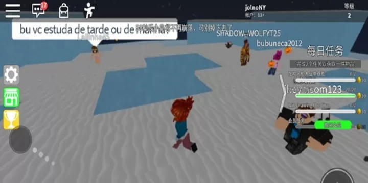 罗布乐思Roblox_https://m.4k4k.cn_动作冒险_第11张