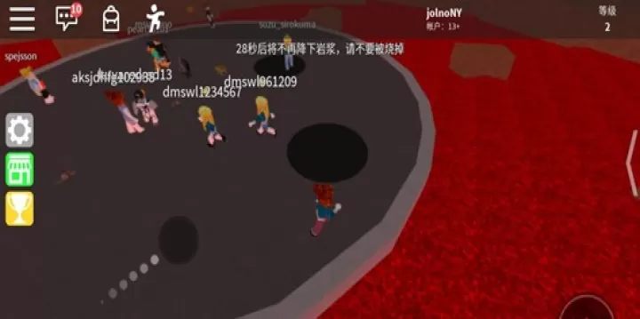 罗布乐思Roblox_https://m.4k4k.cn_动作冒险_第12张