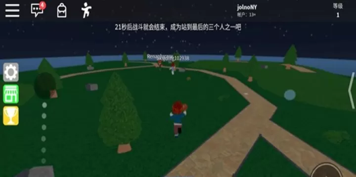罗布乐思Roblox_https://m.4k4k.cn_动作冒险_第13张