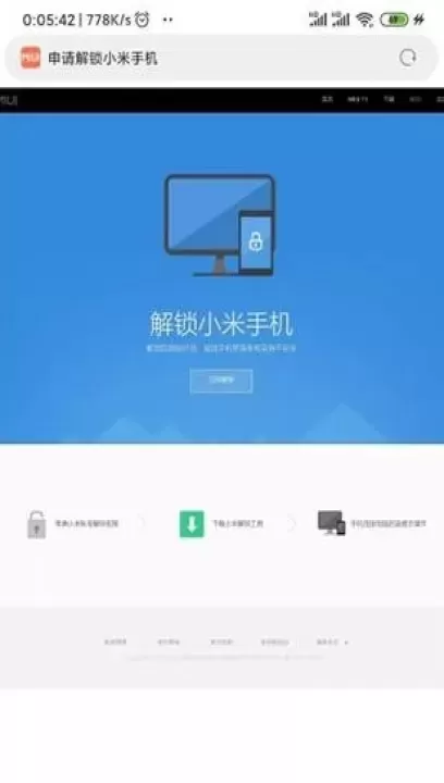 Magisk Delta狐狸面具_https://m.4k4k.cn_系统工具_第6张
