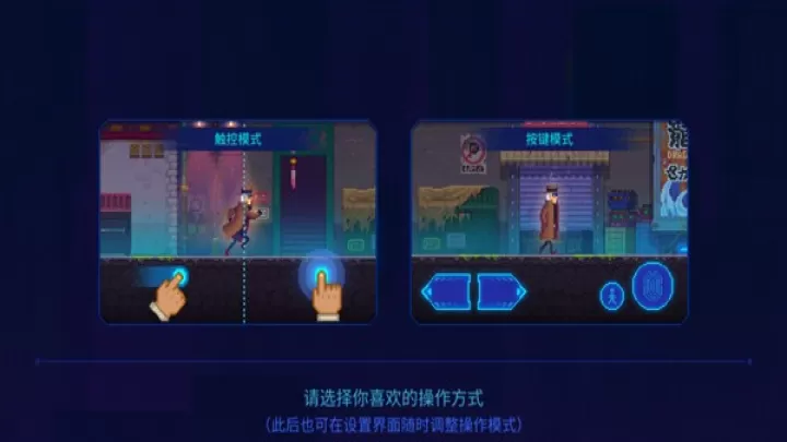迷雾侦探国际版_https://m.4k4k.cn_动作冒险_第4张