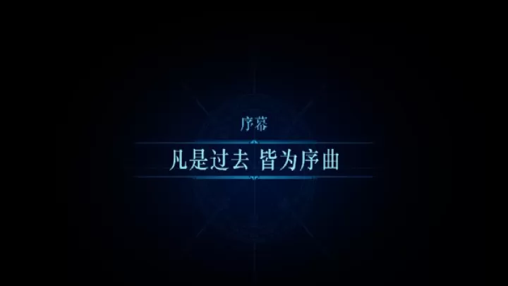迷雾侦探国际版_https://m.4k4k.cn_动作冒险_第5张