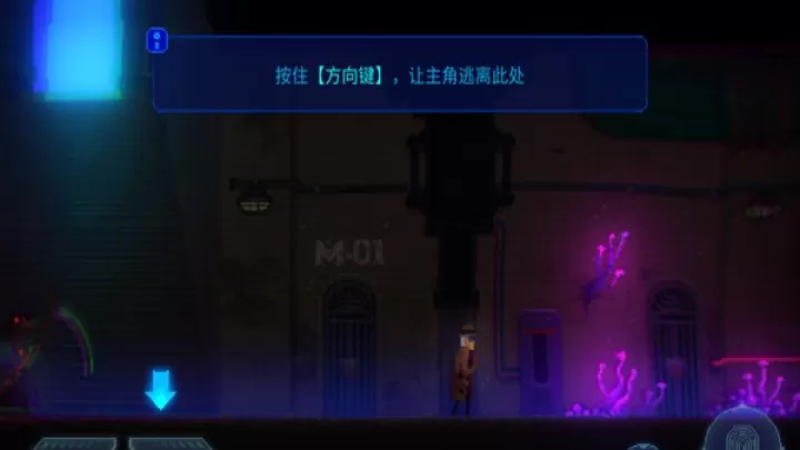 迷雾侦探国际版_https://m.4k4k.cn_动作冒险_第7张