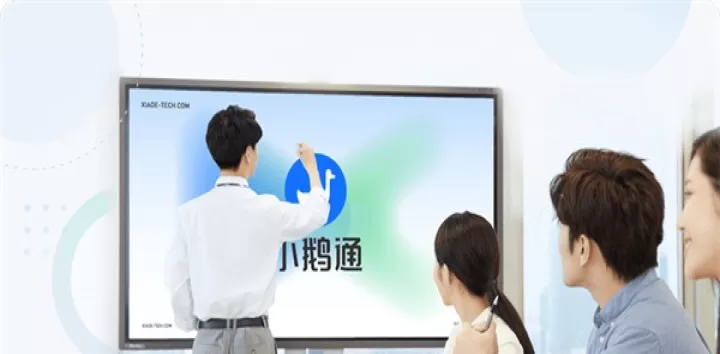 小鹅通学员版_https://m.4k4k.cn_通讯社交_第5张