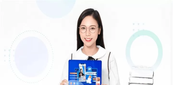 小鹅通学员版_https://m.4k4k.cn_通讯社交_第6张