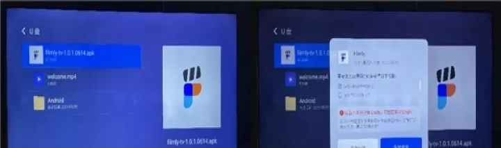 网易爆米花TV版_https://m.4k4k.cn_影音播放_第3张