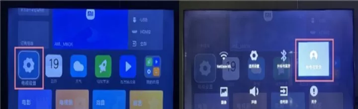 网易爆米花TV版_https://m.4k4k.cn_影音播放_第1张