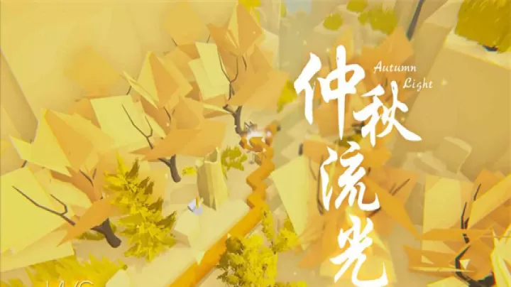 windline山巅版本_https://m.4k4k.cn_休闲益智_第2张