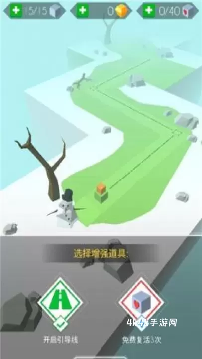 wind line饭制二周年_https://m.4k4k.cn_休闲益智_第2张