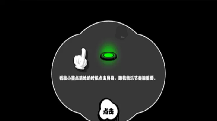 永不言弃_https://m.4k4k.cn_休闲益智_第2张