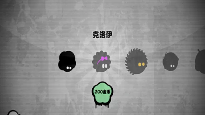 永不言弃_https://m.4k4k.cn_休闲益智_第7张