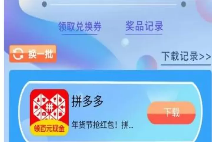 华为主题商店_https://m.4k4k.cn_手机美化_第7张